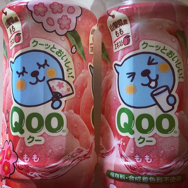 ２パターンのクーの表情
