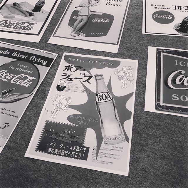 コカコーラに混ざるボアジュース