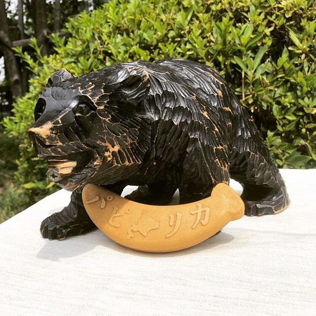 クマー！