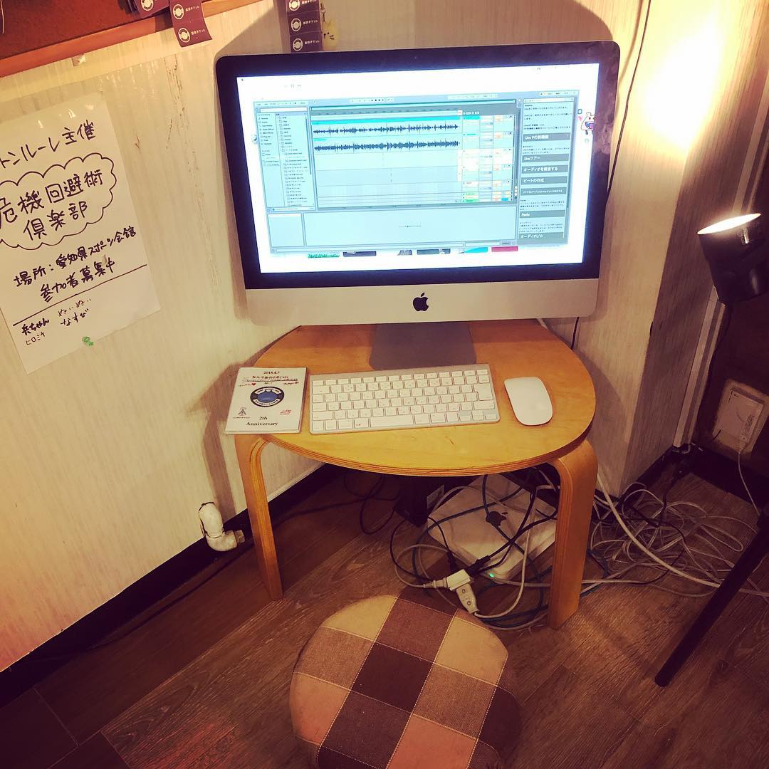 なんであのとき放送部の編集ルーム(仮) #なんあの部 #なんであのときcafe #ポッドキャスト #podcast