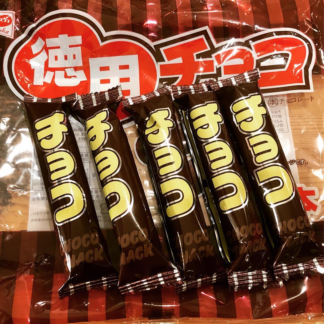 徳用チョコ爆買い #駄菓子 #徳用チョコ #なんであのときcafe
