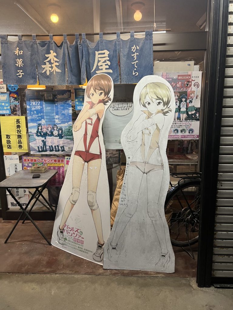 河西忍さん