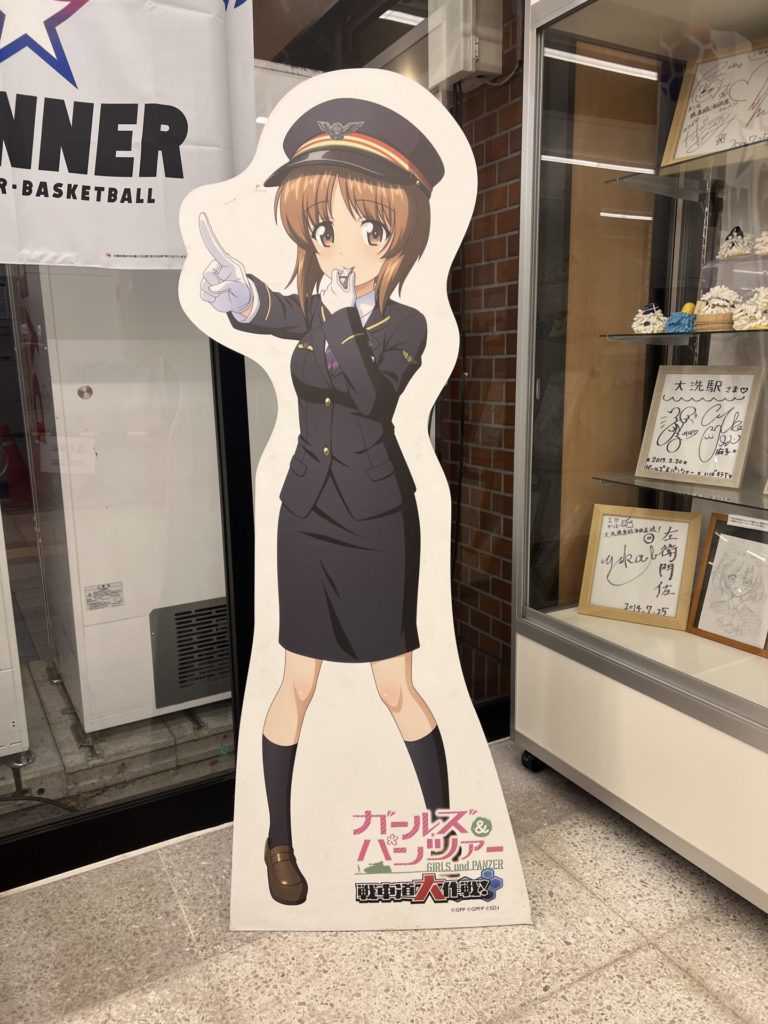 西住みほさん