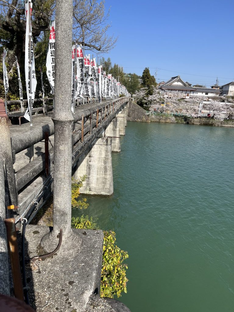 観音様へ行くための橋２