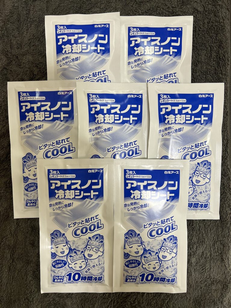 冷却シート