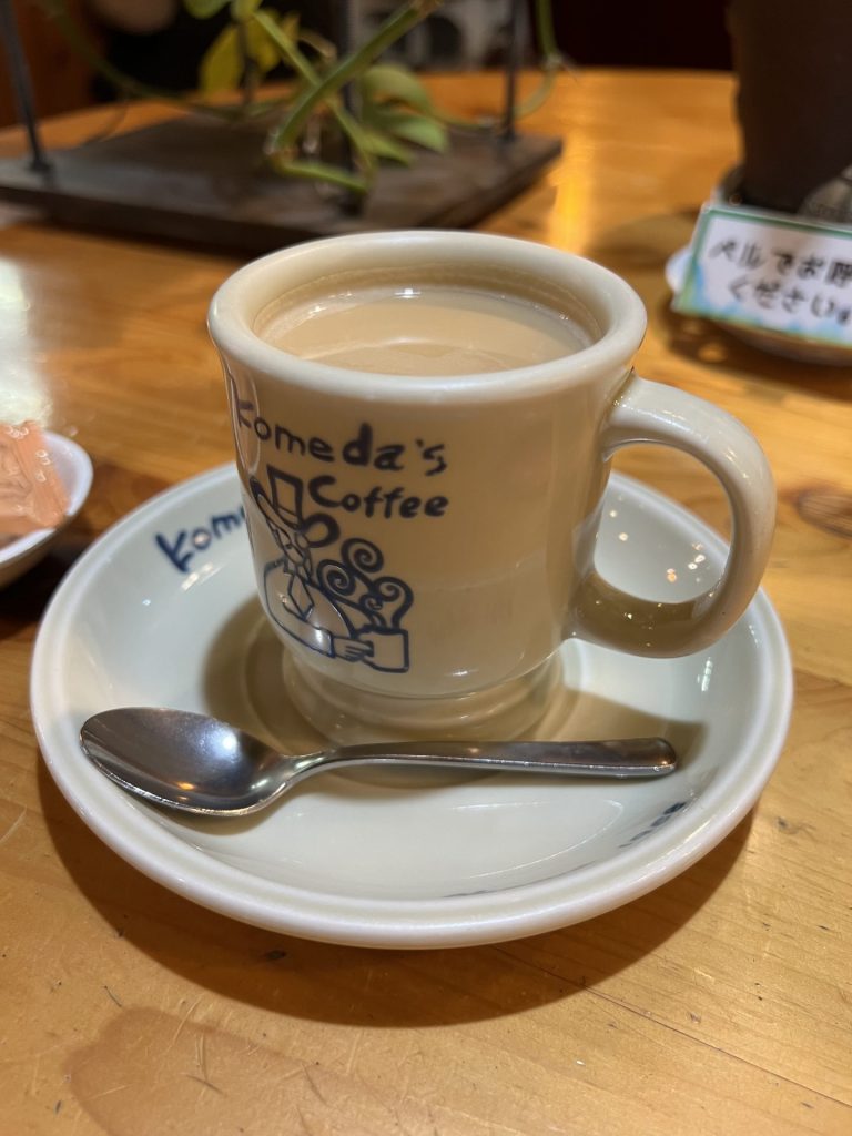 コメダで読書