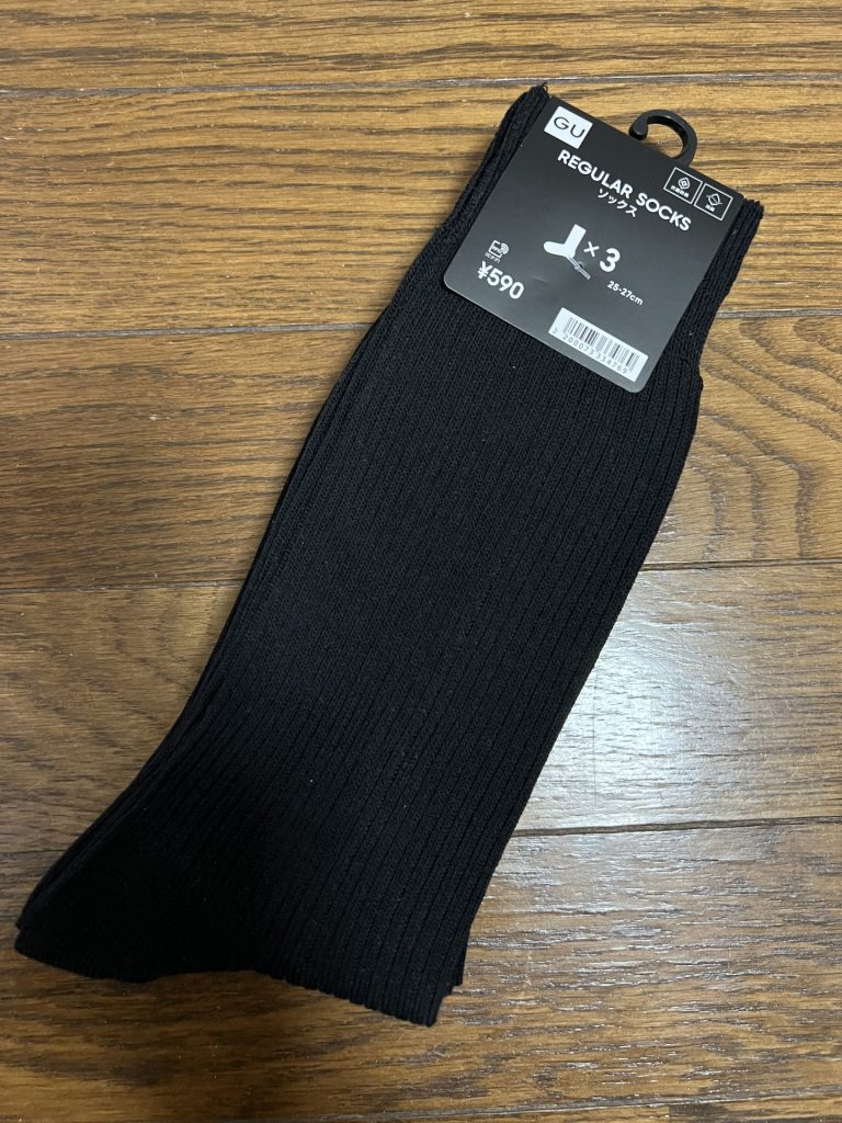 またまた同じ靴下